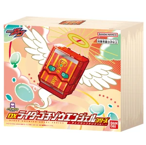 DX Rider Gochizo angel series Chocodan ver. Shiny Clear ver - Picture 1 of 3