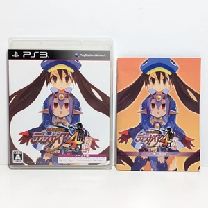Makai Senki Disgaea 4 Limited Edition Append Disk DLC SONY Playstation 3 PS3 - Picture 1 of 6