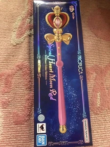Sailor Moon PROPLICA Spiral Heart Moon Rod -Brilliant Color Edition- Propelica - Picture 1 of 2