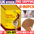 80X Tiger Patch Chinese Medical Back Heat Pain-Relief Plaster Pad Balm Arthritis
