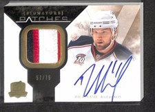 2010-11 Upper Deck The Cup Signature Patch Auto #SP-RN Rick Nash No 57 of 75