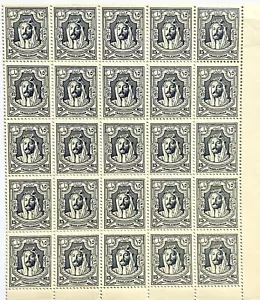 TRANS JORDAN 1942 15m BLAU LITHO SG228 BLOCK VON 25 (MNH) HOCH C.V £675/- - Bild 1 von 2