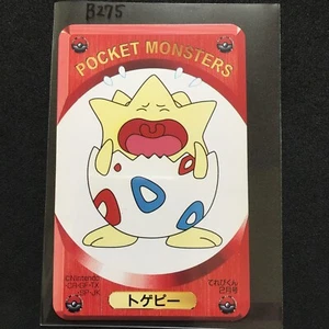 Mint Pokemon DX Game Card Nintendo Vintage Karte 1999 Pikachu Togepi - Bild 1 von 3