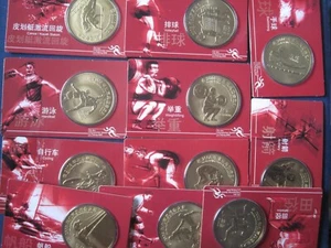 Cina Pechino 11 x 10 Yuan Monete Olimpiche Pechino 2008 Coincard Stgl - Foto 1 di 2