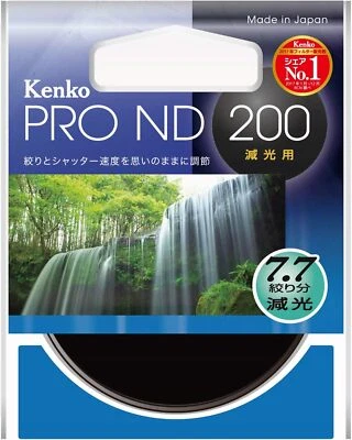 Kenko ND Filter PRO-ND200 52mm 1/200 for light intensity control 542538 NEW - Image 1 of 4