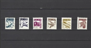 Brasilien 1981-1984 gest. Briefmarkensammlung Agrarprodukte 6v - Bild 1 von 2