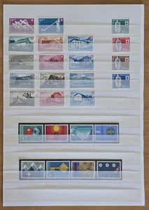 Francobollo Svizzera Non Assortito Prima Collezione - Foto 1 di 1