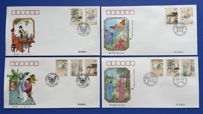 China 2003-20 Folk Legend Liang Shanbo & Zhu Yingtai 中国民间传说--梁山伯与祝英台10v on 4 FDC - Image 1 of 4