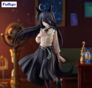 FuRyu Uma Musume Pretty Derby Trio Try iT Figure Manhattan Cafe from Japan - Picture 1 of 8