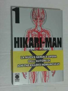 HIKARI MAN- N° 1- 1° EDIZIONE- DI:HIDEO YAMAMOTO- MANGA PANINI COMICS - Foto 1 di 1
