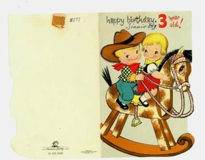 1958 Cute Kids Wooden Rocking Horse Birthday Card Happy American Greetings Used - Picture 1 of 3