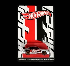 Hot Wheels 2025 Japón Convención Skyline GT-R (BNR34) Derecho Limitado a 7000 unidades - Imagen 1 de 3