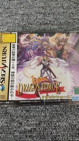 Sega Dragon Force  Unopened  Sega Saturn Software Fm633