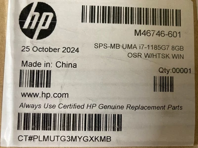 NEW IN BOX HP M46746-601  MOTHERBOARD UMA i7-1185G7 8GB EliteBook x360 1040 G8 - Image 1 of 4