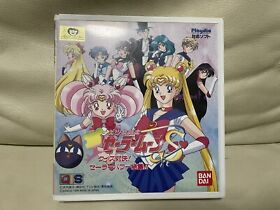 Pretty Soldier Sailor Moon S Quiz Challenge (Bandai Playdia, 1994)