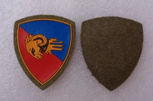 TOPPA O PATCH 132^ BRIGATA CORAZZATA ARIETE - Foto 1 di 1
