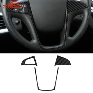3x Cubierta de embellecedor de marco de botón de volante de fibra de carbono para GMC Terrain 2010-2017 - Imagen 1 de 15