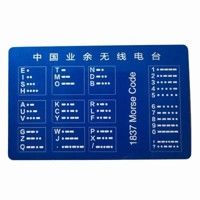 8 6x5 4 cm Aluminum Training Card with Innovative For Morse Code Design