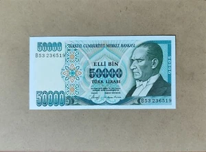 Türkei 50000 - 50.000 Türkische Lira Banknote 1989 Pick 203 UNC. Präfix "B53" - Bild 1 von 2
