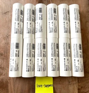 MUJI Cleaning System Carpet Cleaner Refill paper W16cm 90 Rolls 12PCS SET - Picture 1 of 5