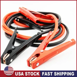 20 Foot Battery Booster Heavy Duty Cable Emergency Power Jumper 600 Amps - Picture 1 of 20