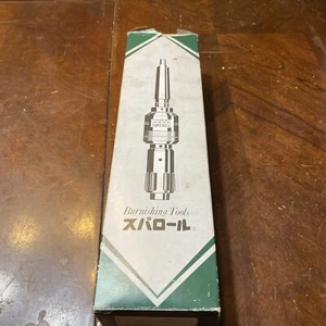 Sugino Superoll Burnishing Tool SH2200S02R050 104-2815 (01) - Picture 1 of 7