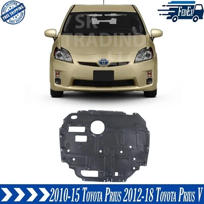Protector contra salpicaduras del motor delantero central para Toyota Prius 2010-2015 / Prius V 2012-18 Foto 1 de 4