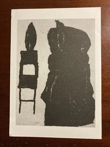 Martine Rassineux Nomades et Monades September 22 1995 Exhibition Card - Picture 1 of 2