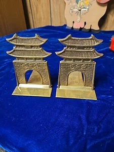 Vintage 1970s Korean Palace Gate Brass Bookends Foldable Art Decor Korea - Picture 1 of 4