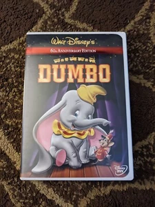 Walt Disney Presents 60th Anniversary Edition Dumbo (DVD stock #21615) **RARE** - Picture 1 of 3