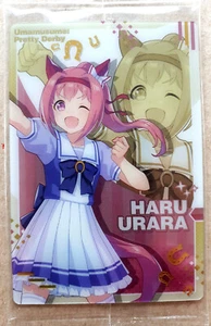 Uma Musume Pretty Derby HARU URARA Wafer Card W2-19 JAPANESE Bandai - Picture 1 of 2