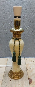 Tischlampe schöne Tischleuchte im Antik Stil - Bild 1 von 13