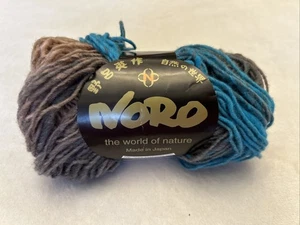 Noro Kureyon Yarn #287 100% Wool 1 Skein - Picture 1 of 6