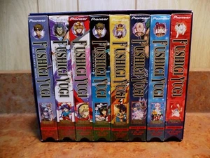 Fushigi Yugi The Mysterious Play, Box Set Vol. 9-16 English Subtitled (VHS 1995) - Picture 1 of 12