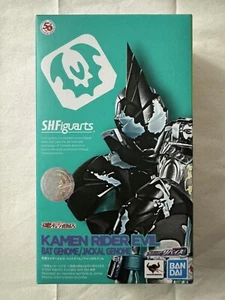 S.H. Figuarts Kamen Rider Evil Bat/Jackal Genome - Kamen Rider Revice CiB - Picture 1 of 15