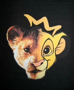 King of the Jungle - Lion Long Sleeve T-Shirt  Medium, Black - Picture 1 of 5