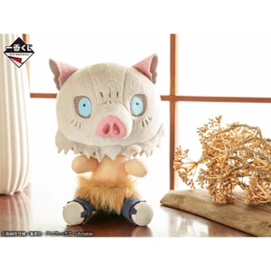 Demon Slayer Kimetsu no Yaiba Ichiban Kuji Plush doll Inosuke from Japan - Picture 1 of 7
