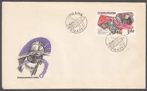 CZECHOSLOVAKIA 1973 SC#1878 FDC 3,60K st., In memoriam - horizontally hatched - Picture 1 of 1
