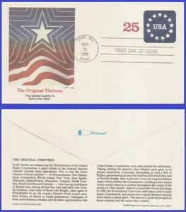 USA5 #U611 U/A FLEETWOOD FDC   Stars - Imagen 1 de 1