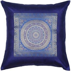 16" Indien Traditional Mandala Silk Brocade Dupion Decor Cushion Cover Navy Blue - Picture 1 of 3