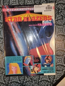 VINTAGE BLAZERS SPACE CRUISER YAMATO WCC ANIMATION COMICS VOL 3 - Picture 1 of 3