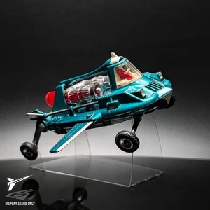 Joe 90’s Mac’s Jet Air Car Display Stands designed for Dinky 102 | GHOST STANDS® - Picture 1 of 8