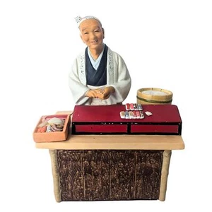 Vintage japanische Hakata Puppe Sushi Koch - Bild 1 von 7