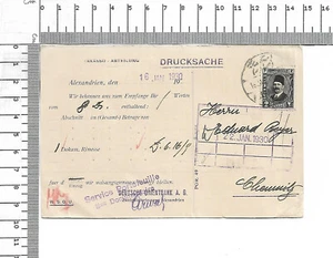 1930 Egipto material impreso cobro Deutsche Orientbank AG Alexandrien-Chemni; 61318 - Imagen 1 de 2