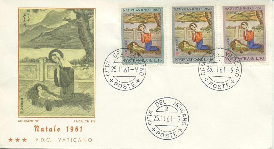 Vatican 1961 Christmas Nativity Madonna Child Paintings Art Religion FDC - Image 1 of 1