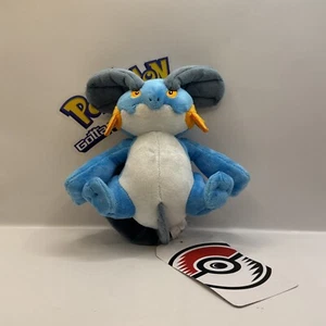 Pokemon Center Original Sitting Cuties Plush Swampert 5.5" Water Blue Hoenn 260 - Picture 1 of 3