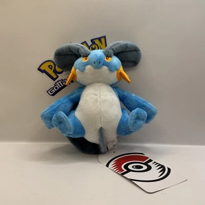 Pokemon Center Original Sitting Cuties Plush Swampert 5.5" Water Blue Hoenn 260 - Image 1 of 3