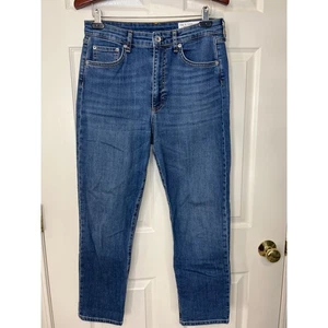 rag & bone Denim Jean Nina High Rise Ankle Cigarette Jasper  - Picture 1 of 13