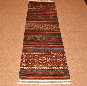 Handgeknüpfter Orientteppich Ariana aus Afghanistan Nr.79808  182x58cm - Bild 1 von 11