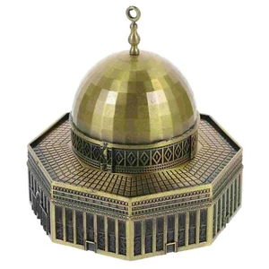 Felsendom-Modell: Ein zeitloses Symbol islamischen Erbes - Bild 1 von 7